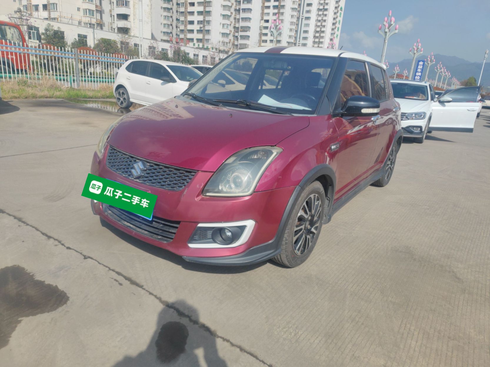 Parte inferior delantera