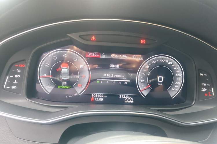 Used Audi A6L 2019 45 TFSI Prestige Dynamic Edition