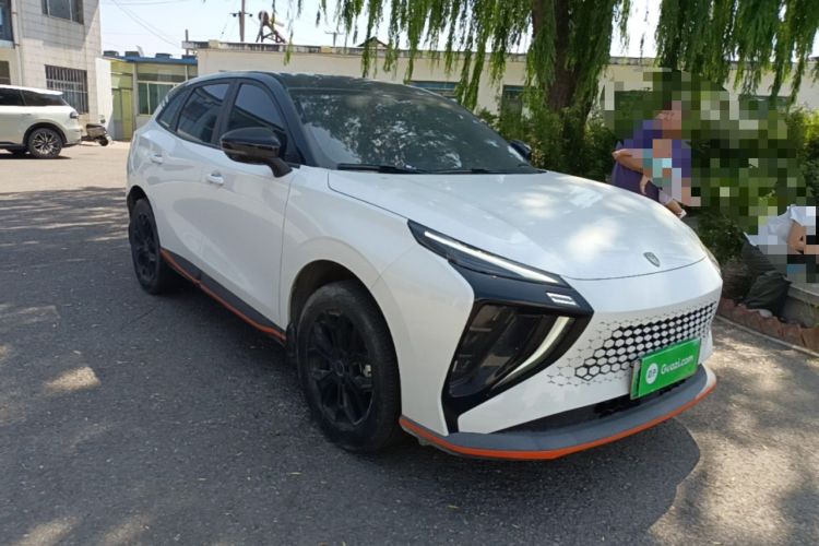 Used FORTHING Friday 2023 430 Elite
