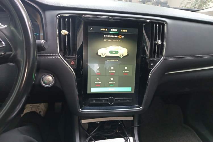 Used Roewe i6 New Energy 2017 45T Hybrid Connect & Smart Enjoyment Edition
