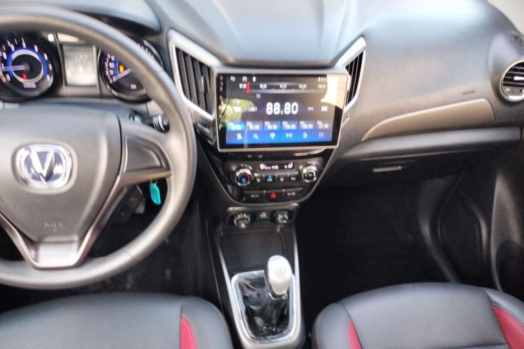 Used Changan CS15 2016 1.5L Manual Fashion Edition