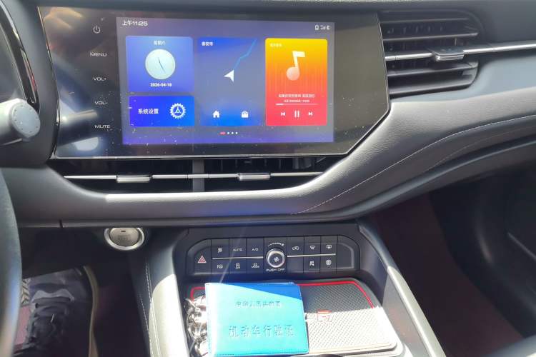 Used Haval F7 2020 1.5T Two-Wheel Drive i-Trend
