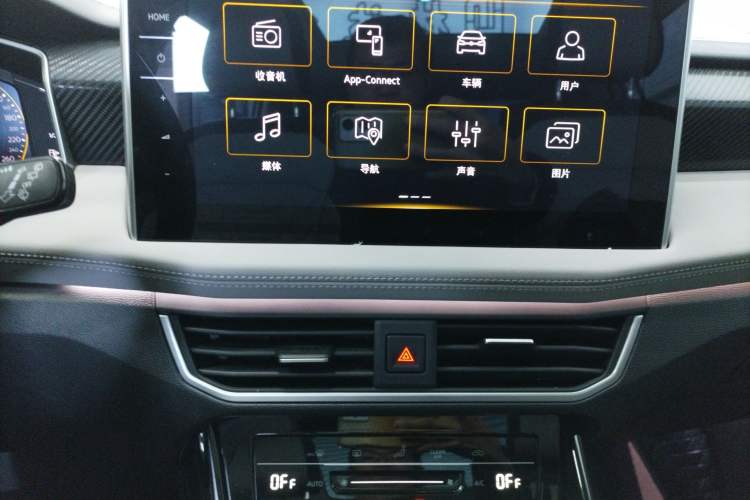 Used Volkswagen Tayron 2023 300TSI Two-Wheel-Drive Luxury Plus Advanced Edition