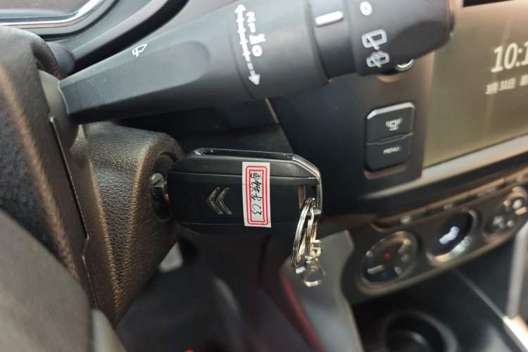 Used Citroen C3-XR 2015 1.6L Manual Pioneer Model