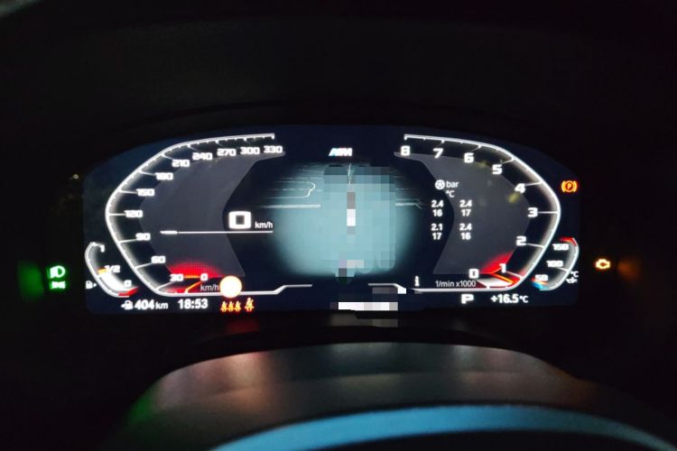 Used BMW X3 2022 xDrive30i Luxury Model M Night Sky Package
