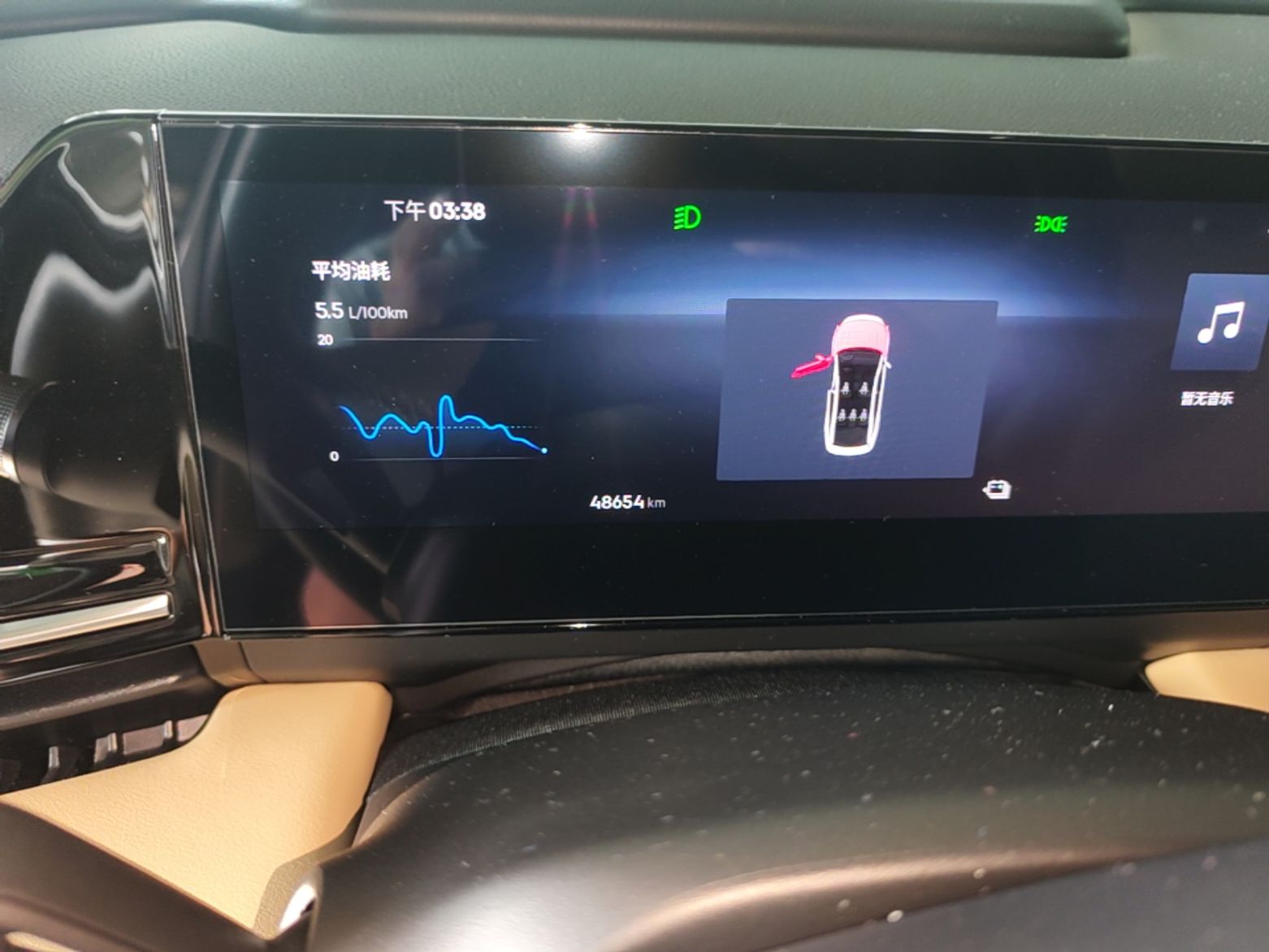 Geely Galaxy L6 2023 125km PLUS — снимка 19