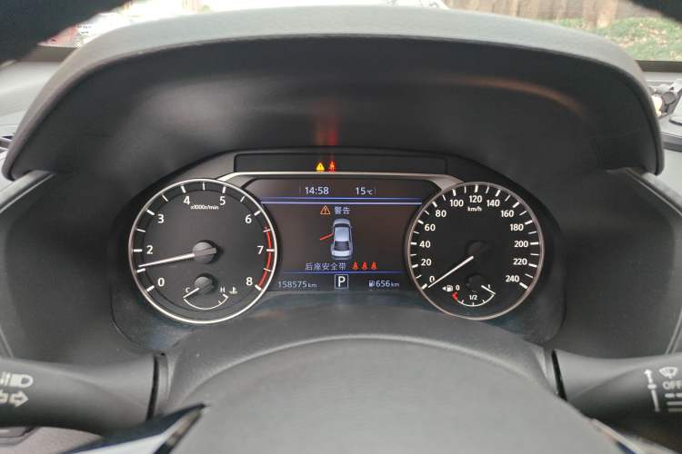 Used Nissan Teana 2020 Revised Version 2.0L XL Upper Smart Drive Edition
