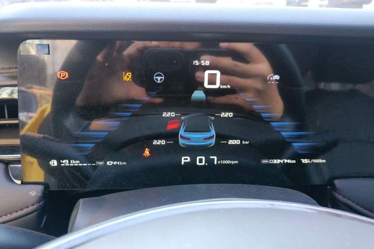 Used Roewe i5 2023 1.5L CVT Flagship Edition