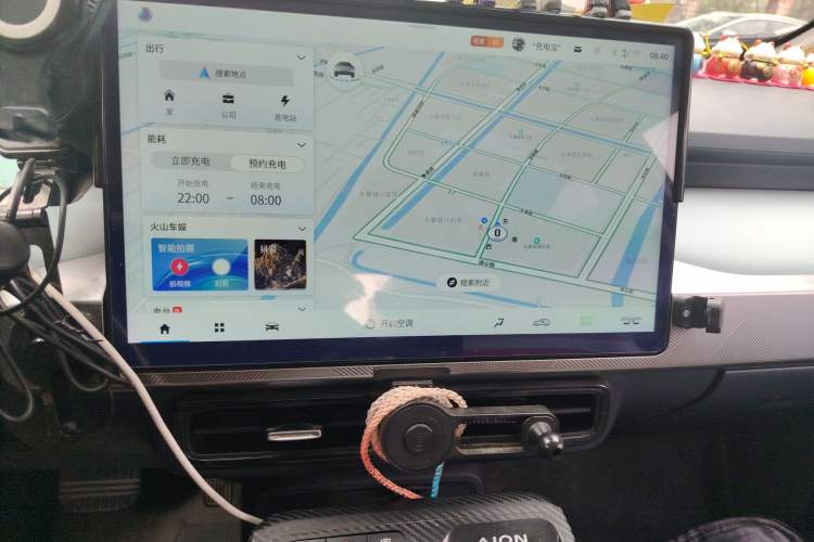 Used AION Y 2022 80 Intelligent Driving Version Audio And AC Panel