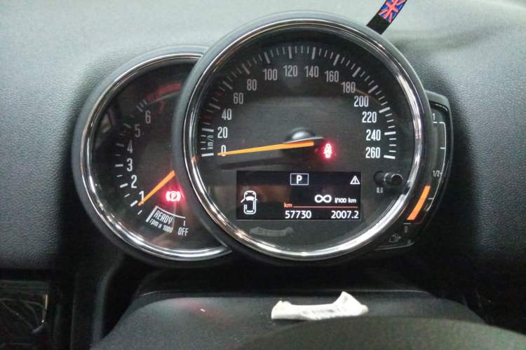 Used MINI Countryman 2019 1.5T COOPER ALL4 Classic Weekend Travel Edition