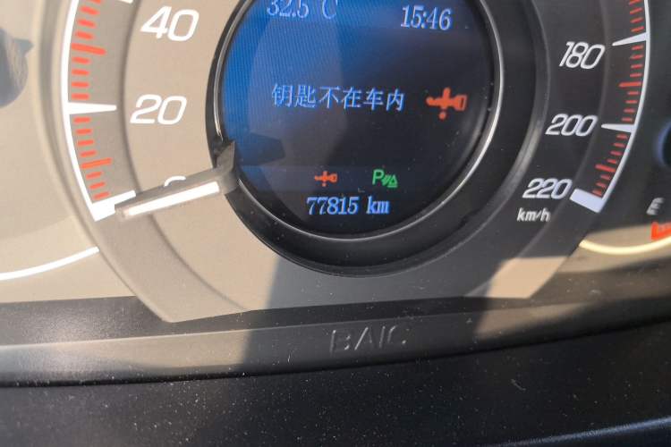 Used HYOSOW S6 2016 1.5T Manual Smart Edition
