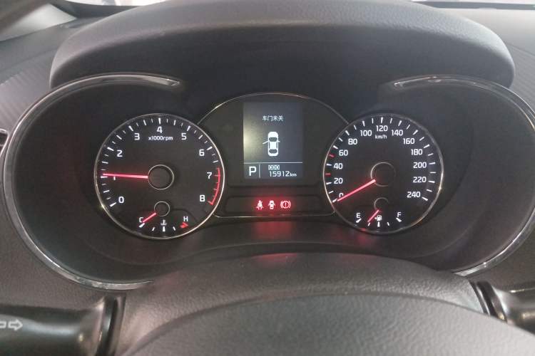 Used Kia K3S 2014 1.6L Automatic GL
