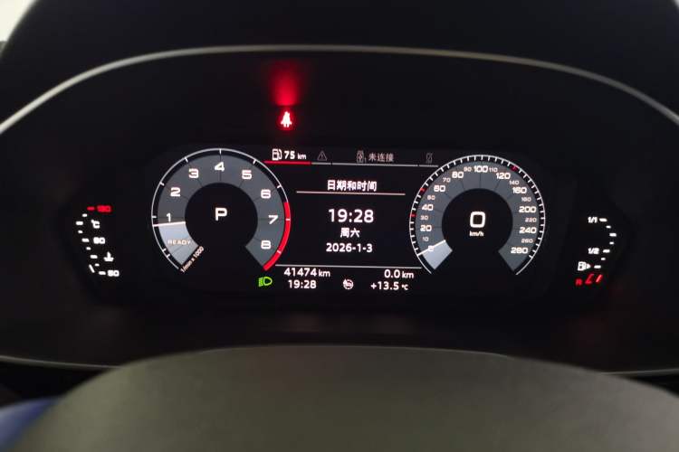 Used Audi Q3 2021 35 TFSI Fashion Dynamic Model