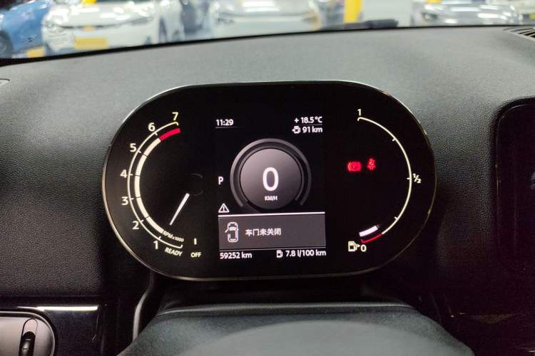 Used MINI Countryman 2021 1.5T COOPER ALL4