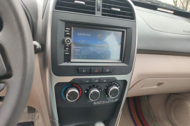 Used Chery Tiggo 3 2014 1.6L CVT Fashion Edition
