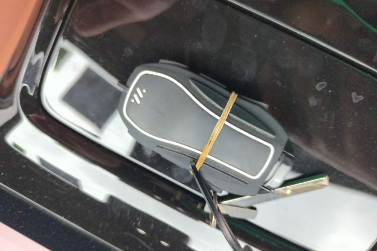 Used IM L7 2022 Dynamic Model Vehicle Key