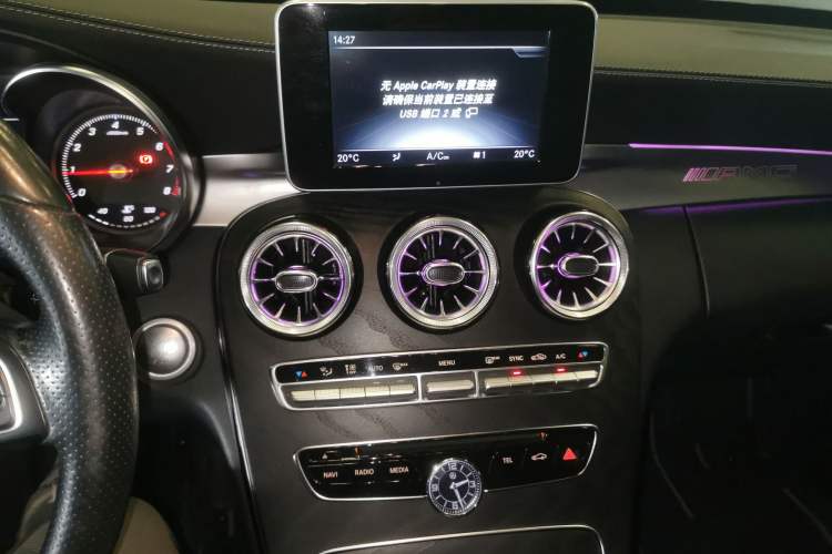 Used Mercedes-Benz C-Class 2018 C 180 L Fashion Edition Sport Version