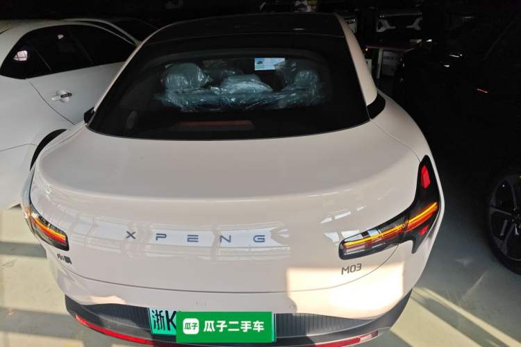 Used XPeng MONA M03 2025 620 Ultra-Long Range Plus
