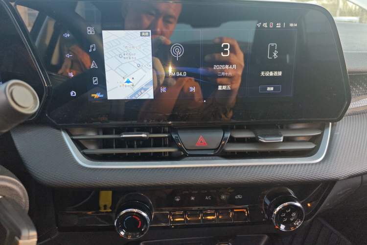 Used Chevrolet Monza 2023 1.5L Dual-Clutch Enjoyment Edition Audio And AC Panel