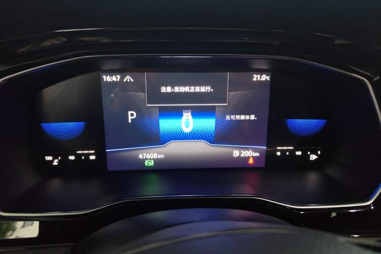 Used Volkswagen Sagitar 2021 280TSI DSG Comfort Connect Edition