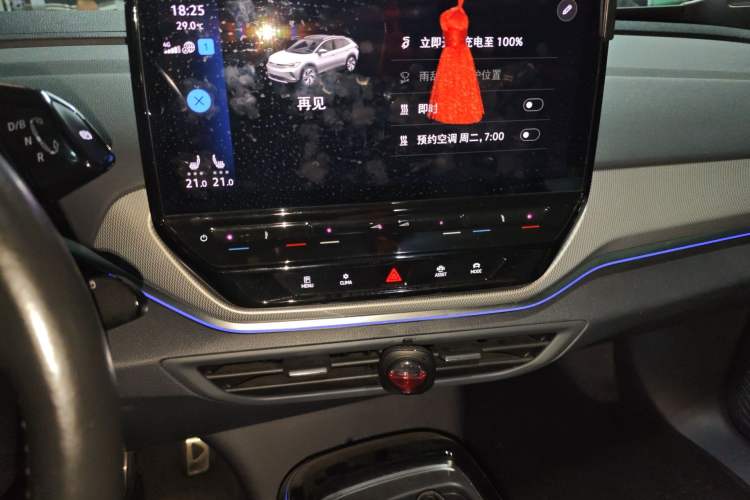 Used Volkswagen ID.4 CROZZ 2021 Long-Range Lite PRO Two-Wheel Drive Version Audio And AC Panel