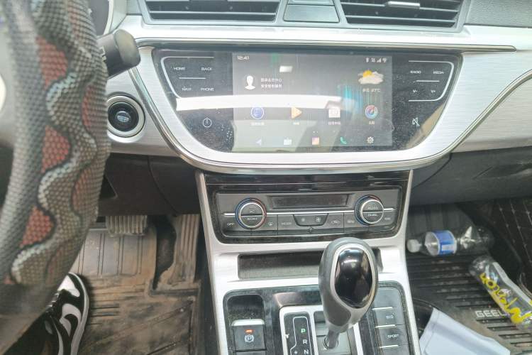 Used Geely Auto Emgrand GS 2019 1.4T CVT Edition