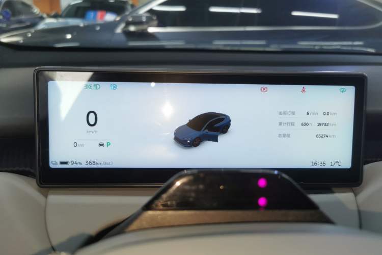 Used Nio ET5 2022 75 kWh Instrument Cluster