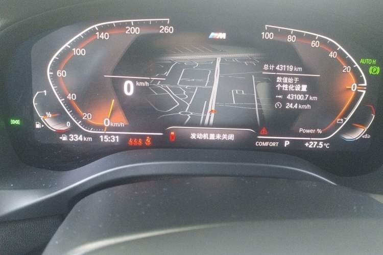 Used BMW X4 2022 xDrive 25i M Sport Package
