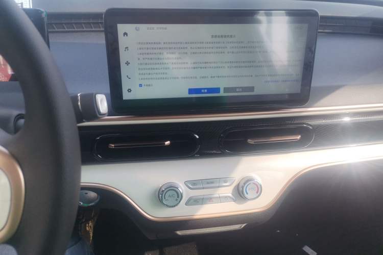 Used Cowin October 2026 Model Mate 305km Guoxuan Surfing Waves Edition
