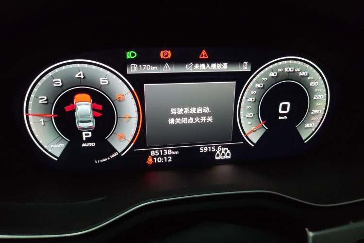 Used Audi A4L 2022 40 TFSI Fashion Dynamic Model
