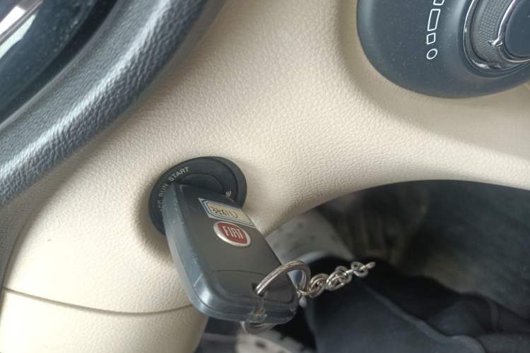 Used Fiat Viaggio 2012 1.4T Automatic Enjoyment Edition Vehicle Key