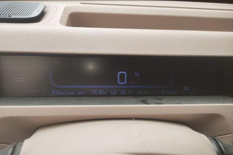 Used Geely Galaxy Panda 2024 200km Panda Kart