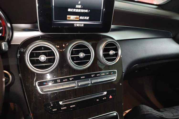 Used Mercedes-Benz GLC 2018 GLC 260 4MATIC Dynamic Edition