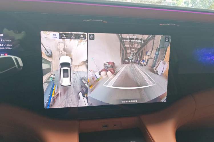 Used EXEED Lanyue C-DM 2025 180 Ultra-Long Range Ultra All-Wheel Drive 6-Seater