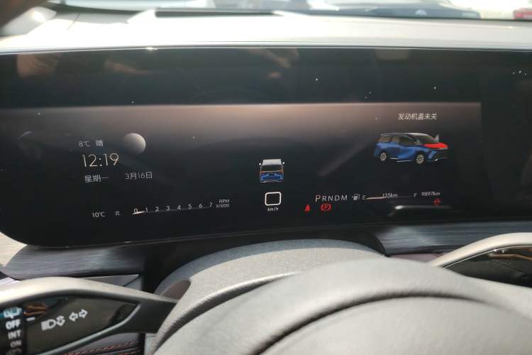 Used Buick Century 2023 2.0T Seven-Seater Yinshi Edition Instrument Cluster