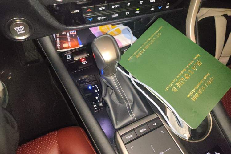 Used Lexus RX 2020 Revised Version 300 Two-Wheel Drive Elite Edition