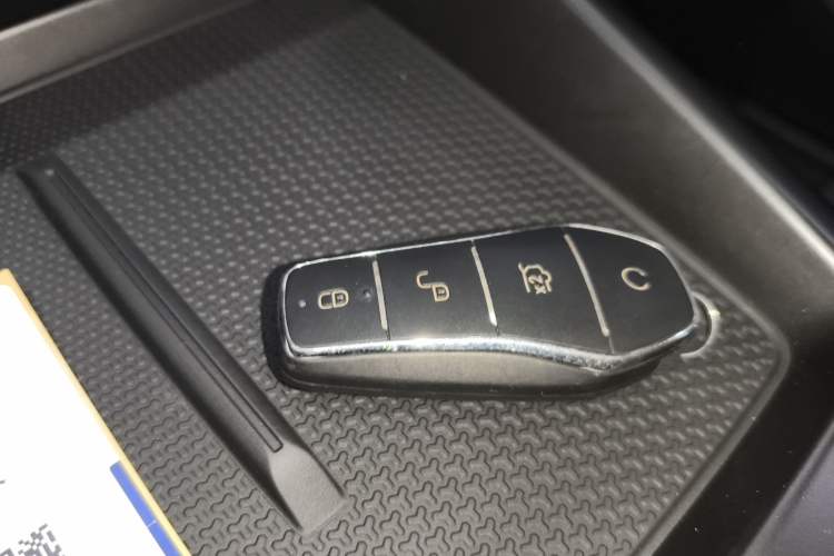 Used BYD Qin PLUS  Vehicle Key