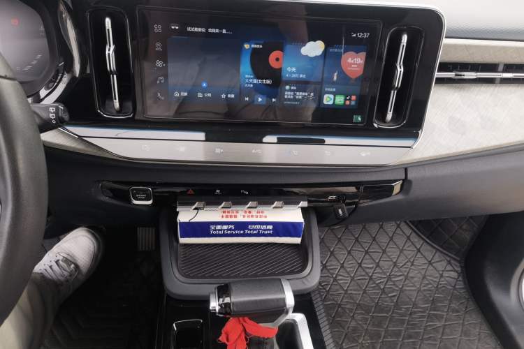 Used Baojun RM-5 2019 1.5T CVT 24-Hour Online Luxury Version 7 Seats