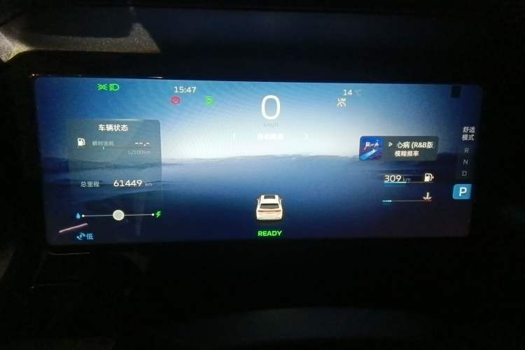 Used Geely Auto Monjaro L 2022 1.5T Leishen Hi·F Plug-in Hybrid Super Xun

