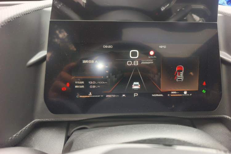 Used Haval DARGO 2022 1.5T DCT Two-Wheel Drive Border Collie Edition
