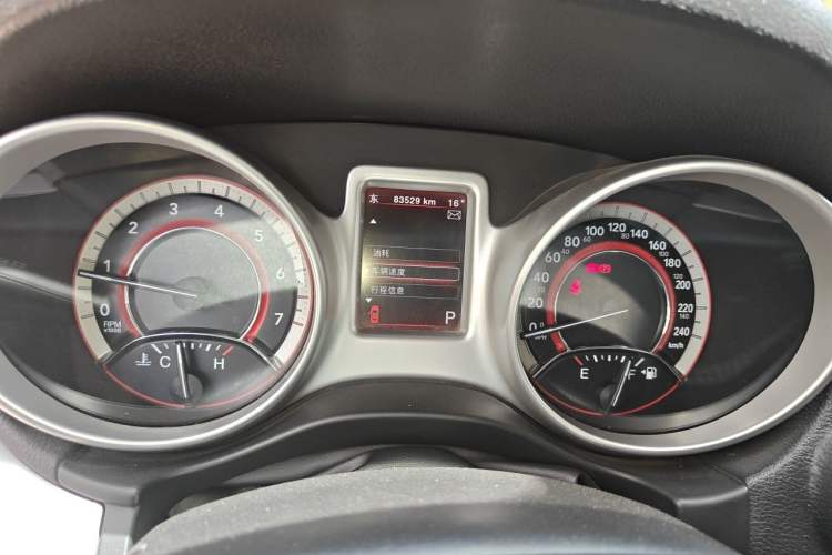 Used Dodge Journey 2013 2.4L Two-Wheel Drive Luxury Version
