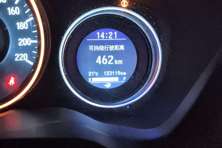 Used Honda Vezel 2015 1.8L CVT 2WD Luxury Model