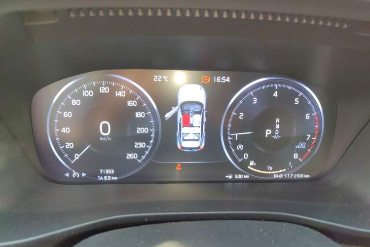 Used Volvo XC40 2020 T3 Smart & Stylish Edition Instrument Cluster