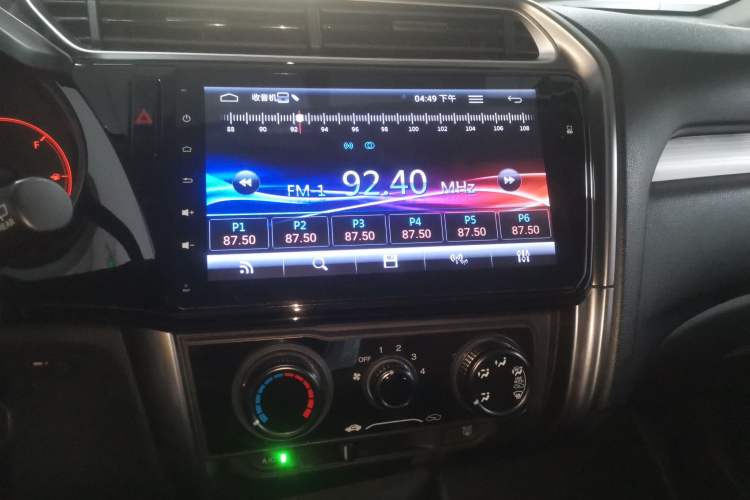 Used Honda Gienia 2017 1.5L CVT Classic Edition