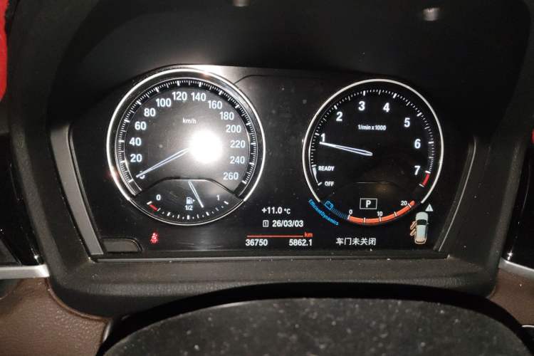 Used BMW X1 2021 sDrive25Li Leading Model Instrument Cluster