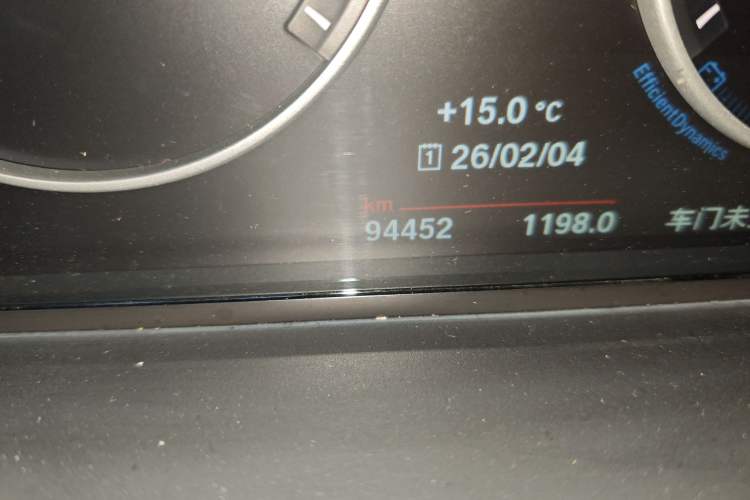 Used BMW 5 Series 2017 525Li Leading Model