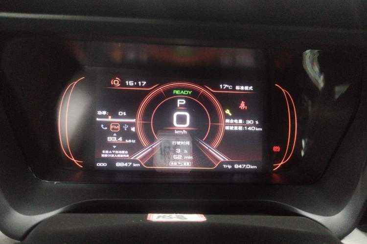 Used JMEV GSE 2023 Dream Edition 40 Standard Model
