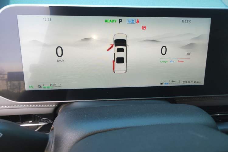 Used JAC Refine RF8 PHEV 2024 Zhiling Edition 1.5T 150KM Flagship Model – Lithium Iron Phosphate Instrument Cluster