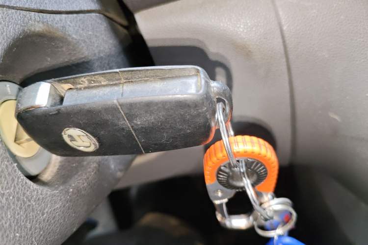 Used BAIC Changhe M50S 2015 1.5L Business Class BJ415B
