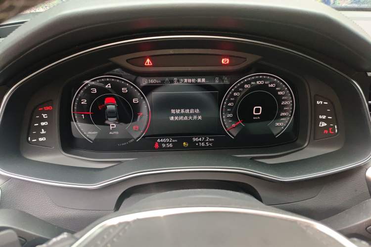 Used Audi A6L 2024 45 TFSI quattro Prestige Dynamic Edition Instrument Cluster